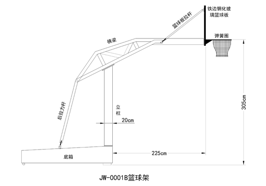 一般的篮球架多高？-【玉峰体育】